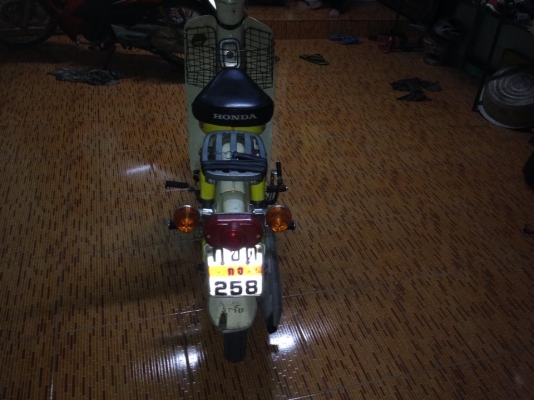 ขาย c50 ถังแยก ทะเบียนโอน ราคา 21000