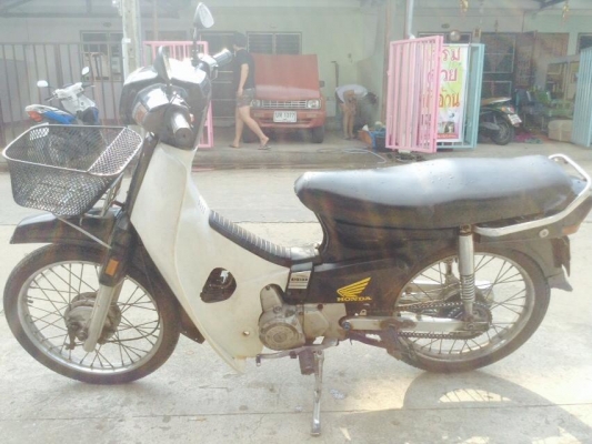 ขายดรีมคุรุ เล่มเขียว ขาดต่อ 1 ปี ราคาถูกๆ ๆ ๆ ชุดโอนต้องตามนะครับ