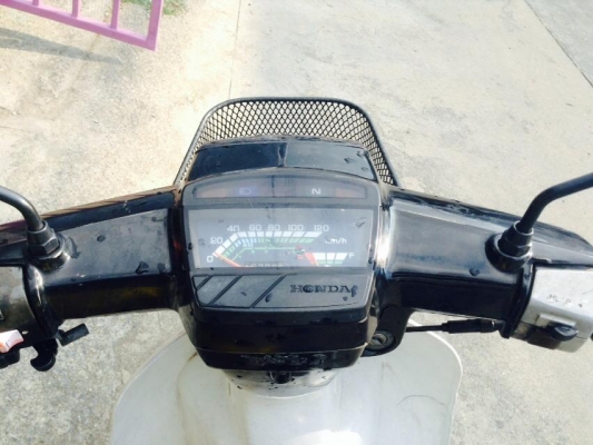 ขายดรีมคุรุ เล่มเขียว ขาดต่อ 1 ปี ราคาถูกๆ ๆ ๆ ชุดโอนต้องตามนะครับ