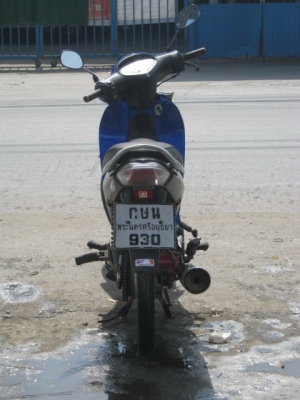 ขาย honda wave 125 ปี 2549