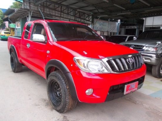 รถบ้าน มือเดียว ภาพในลายไม้ ตัวท๊อปสุด สภาพสวยพร้อมใช้งานไม่ต้องเอาไปซ่อม รถเดิมทั้งคัน ไม่เคยชน เก็บสีริ้วรอยเท่านั้น มาดูรถก่อนหรือทดลองขับดูได้ไม่ดีจริงไม่ต้องเอาไป สินเชื่อผ่านง่าย ติดบูโร ต่างจังหวัดก็ซื้อได้ โทรมาคุยมาปรึกษาก่อน ออกรถได้ทุกเงื่อนไข รถบ้าน มือเดียว ภาพในลายไม้ ตัวท๊อปสุด สภาพสวยพร้อมใช้งานไม่ต้องเอาไปซ่อม รถเดิมทั้งคัน ไม่เคยชน เก็บสีริ้วรอยเท่านั้น มาดูรถก่อนหรือทดลองขับดูได้ไม่ดีจริงไม่ต้องเอาไป สินเชื่อผ่านง่าย ติดบูโร ต่างจังหวัดก็ซื้อได้ โทรมาคุยมาปรึกษาก่อน ออกรถได้ทุกเงื่อนไข