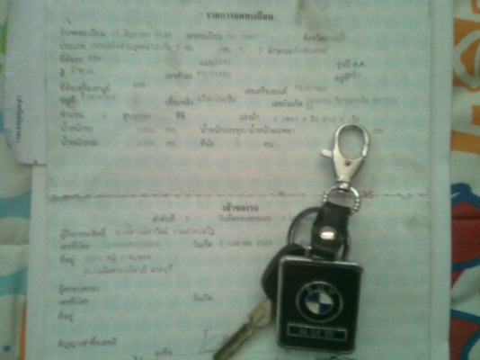 bmw 318i ราคา 150000 บาท bmw 318i ราคา 150000 บาท