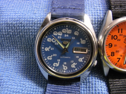 29พ.ย.56((น้าเล็ก)) นำเสนอนาฬิกาข้อมือ หลายเรือน