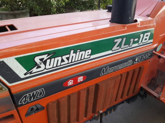ขาย รถไถนา KUBOTA 18 แรง รุ่น ZL1-18- มือสองญี่ปุ่น