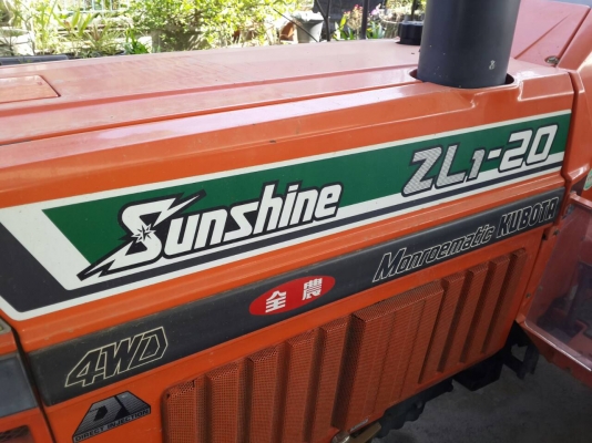 ขาย รถไถนา KUBOTA 20 แรง รุ่น ZL1-20- มือสองญี่ปุ่น