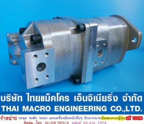 ปั๊มไฮดรอลิก WA300-1 KOMATSU รถตักล้อยาง  (2 ตอน, แกน 13 ร่อง)