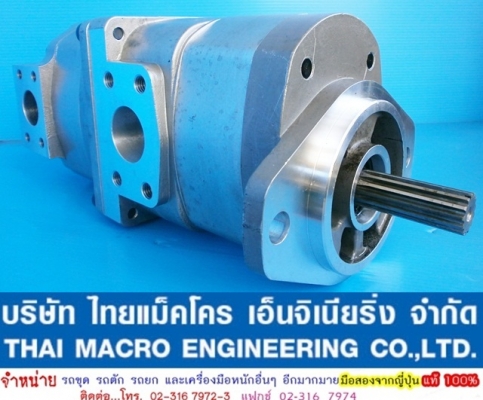 ปั๊มไฮดรอลิก WA300-1 KOMATSU รถตักล้อยาง  (2 ตอน, แกน 13 ร่อง)