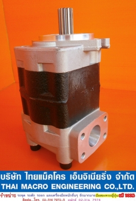 ปั๊มไฮดรอลิก FORK LIFT #52 cc. (13T, 21 mm) หมุนซ้าย ใช้ได้กับ MITSUBISHI, KOMATSU, NISSAN, KAYABA  และอื่นๆ