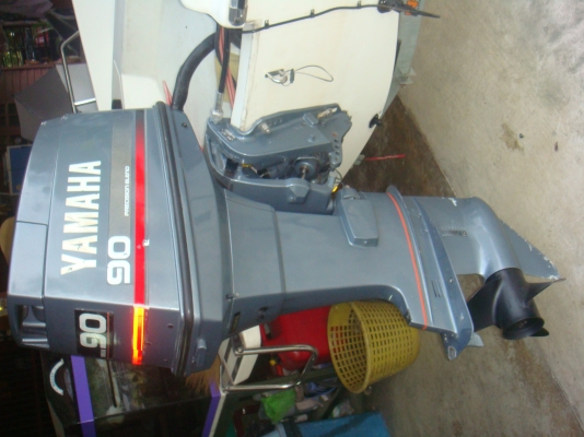 ขายเรือไฟเบอร์