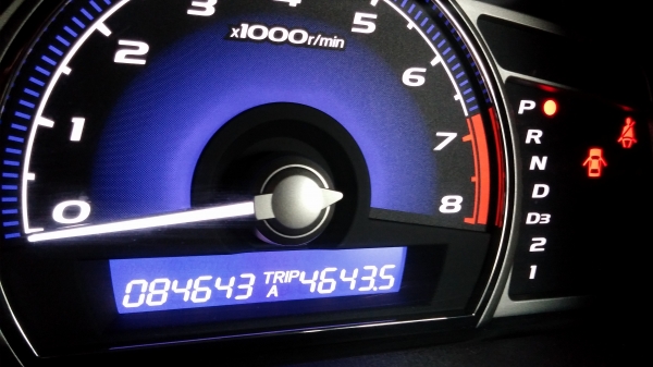 ขายรถบ้าน HONDA CIVIC 1.8L สีบล๊อนซ์เงิน ใช้ไปเพียง 8x,xxx ขายรถบ้าน HONDA CIVIC 1.8L สีบล๊อนซ์เงิน ใช้ไปเพียง 8x,xxx