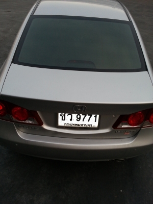 ขายรถบ้าน HONDA CIVIC 1.8L สีบล๊อนซ์เงิน ใช้ไปเพียง 8x,xxx ขายรถบ้าน HONDA CIVIC 1.8L สีบล๊อนซ์เงิน ใช้ไปเพียง 8x,xxx