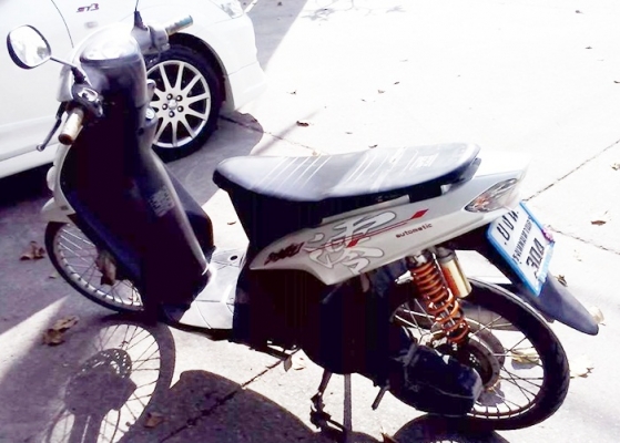 Yamaha Mio ลายจีน