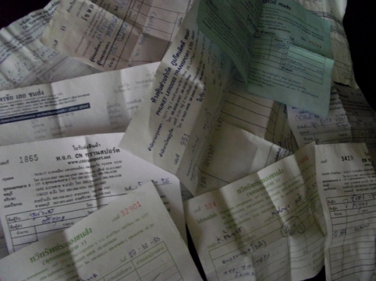 ยาง michelin latitude 225 65 17