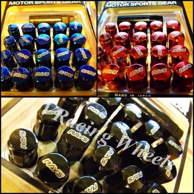 ขายน็อต RAY