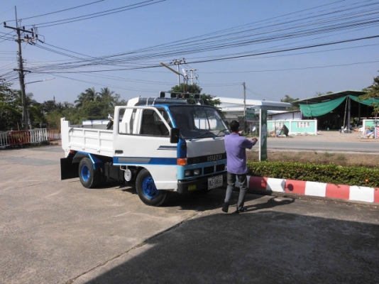 ขอบคุณ ทุกเสียง ทุกสาย ที่ให้ความสนใจ ครับ พี่ที่ เมือง ช้าง ได้ ขี่รถมารับแต่เช้า ครับ