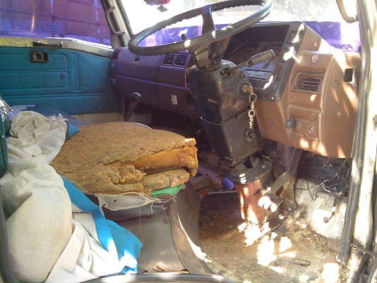 KM779 -wo4d เล่มทะเบียน