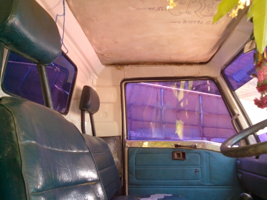 KM779 -wo4d เล่มทะเบียน