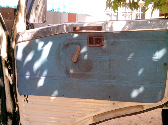 KM779 -wo4d เล่มทะเบียน