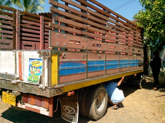 KM779 -wo4d เล่มทะเบียน