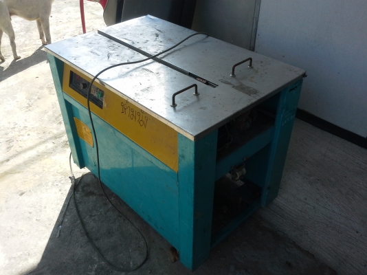 เครื่องลัดกล่องสินค้าอัติโนมัติ