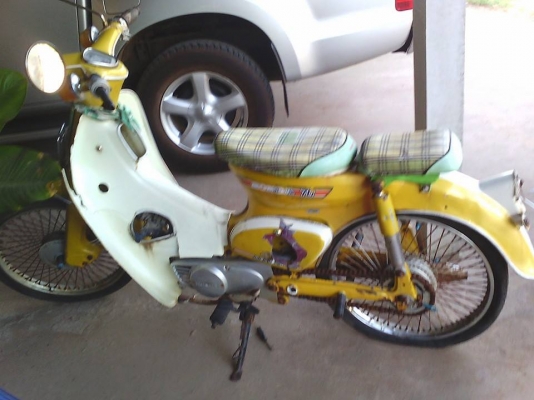 ขายC70  สวยๆ ราคาถูก 5300 เท่านั้นมาก่อนเอาไปก่อน