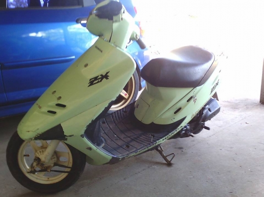 ขาย DIO 3500 บาท สวยๆ อยู้ร้อยเอ็ด ขาย DIO 3500 บาท สวยๆ อยู้ร้อยเอ็ด