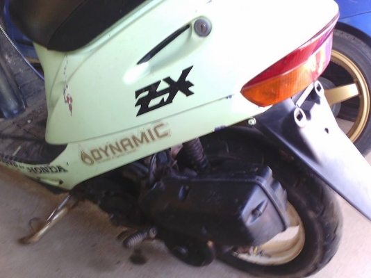 ขาย DIO  3500  บาท  สวยๆ อยู้ร้อยเอ็ด