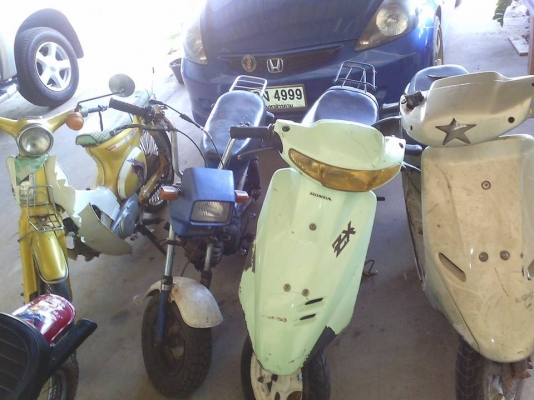 ขาย DIO 3500 บาท สวยๆ อยู้ร้อยเอ็ด ขาย DIO 3500 บาท สวยๆ อยู้ร้อยเอ็ด