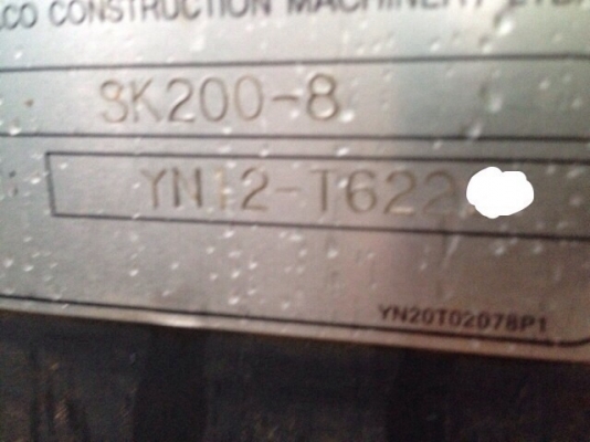 ขายดาวน์แบคโฮ KOBELCO SK200-8YN12 super X 41xx ชั่วโมง สวยๆสนใจโทร0819701072 ขายดาวน์แบคโฮ KOBELCO SK200-8YN12 super X 41xx ชั่วโมง สวยๆสนใจโทร0819701072
