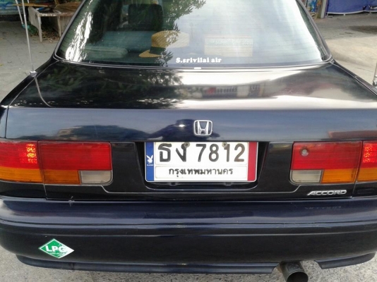 honda Accord ปลายปี 93 Vtec 2200 Lpg หัวฉีด Max 17" honda Accord ปลายปี 93 Vtec 2200 Lpg หัวฉีด Max 17"