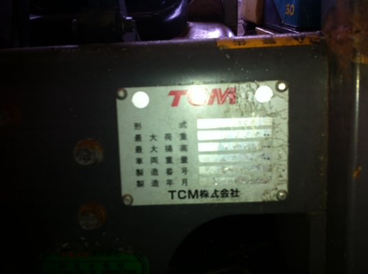 ขายด่วนรถโฟล์คลิฟท์ TCM รุ่น FD25-T6  เสา 4 เมตร เครื่อง C240