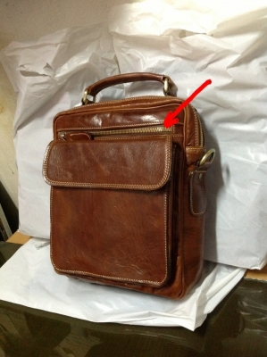 กระเป๋าหนังแท้ กว้าง 21 cm. สูง. 26 cm. ช่องใหญ่หนา 7 cm. มี VDO ให้ชม กระเป๋าหนังแท้ กว้าง 21 cm. สูง. 26 cm. ช่องใหญ่หนา 7 cm. มี VDO ให้ชม