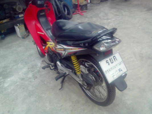 ขายเวฟ125rดิสเบรกหน้า-หลังราคา 13500