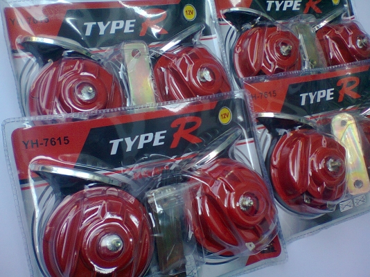 แตรหอยโข่ง