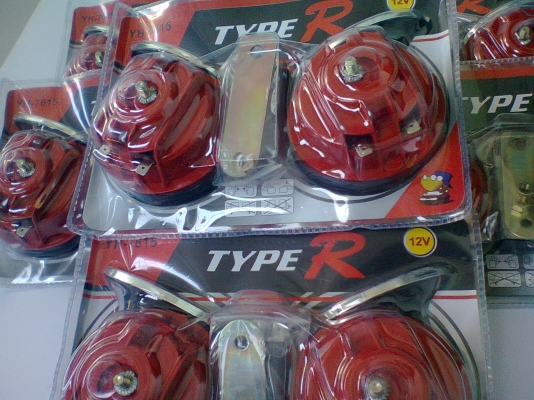 แตรหอยโข่ง