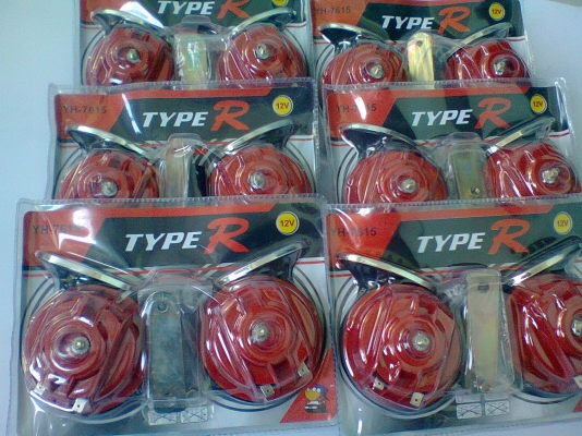 แตรหอยโข่ง