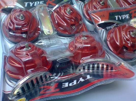 แตรหอยโข่ง