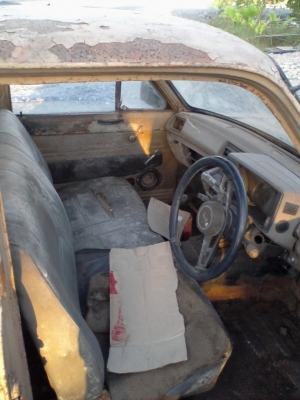 ขายรถเก่า ดัสสัน 521 ขายถูกตามสภาพ 26000 ทะเบียนขาด 54 ขายรถเก่า ดัสสัน 521 ขายถูกตามสภาพ 26000 ทะเบียนขาด 54