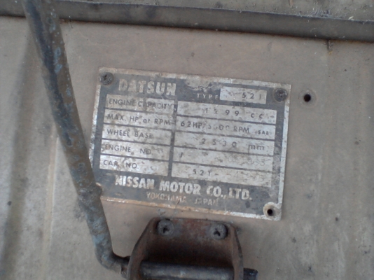 ขายรถเก่า ดัสสัน 521 ขายถูกตามสภาพ 26000 ทะเบียนขาด 54 ขายรถเก่า ดัสสัน 521 ขายถูกตามสภาพ 26000 ทะเบียนขาด 54