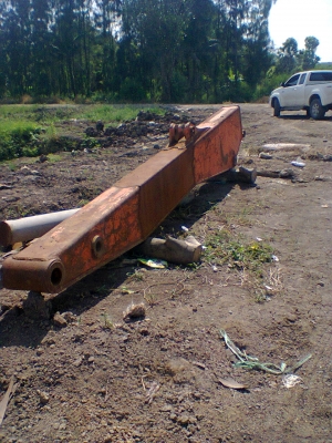 อาร์มฮิตาชิ 200