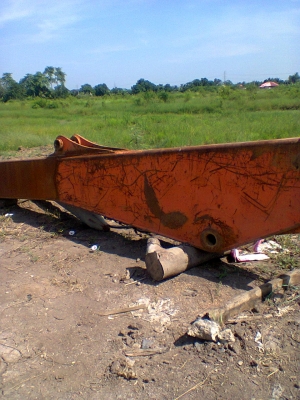 อาร์มฮิตาชิ 200