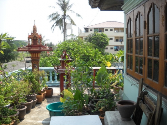 ยกเลิกการขายคับ