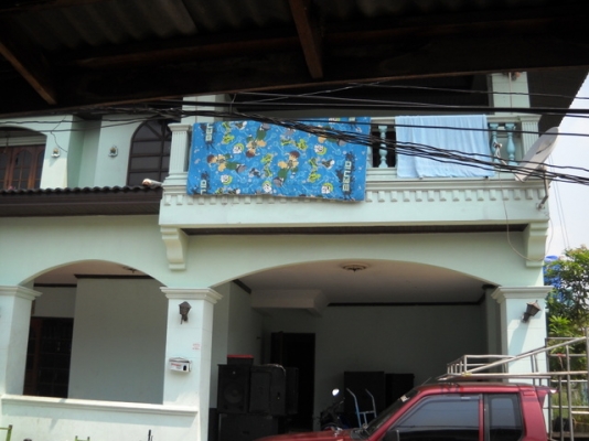 ยกเลิกการขายคับ