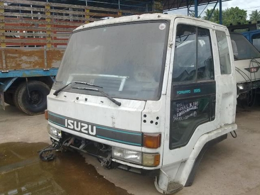 แสงฟ้าเต้นรถ/// จำหน่ายหัวเก๋งนอกเก่าญี่ปุ่น อีซุซุ ร็อกกี้175 สภาพสวยอุปกรณ์ครบ