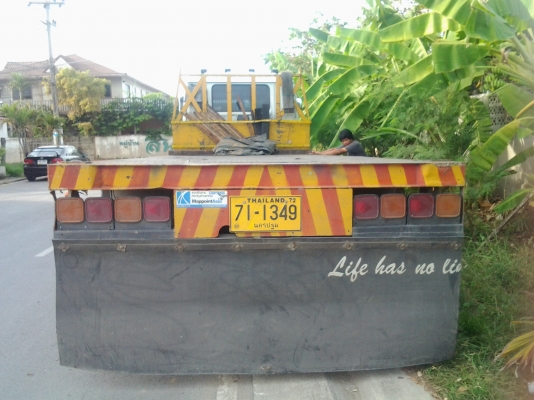 ขายด่วน ถูกใจขายเลยกะบะะ วิ้งตู้คอนเทเนพื้นเรียบ60000ราคานี้ด่วนคับ ขายด่วน ถูกใจขายเลยกะบะะ วิ้งตู้คอนเทเนพื้นเรียบ60000ราคานี้ด่วนคับ