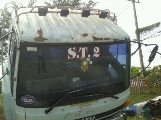 ขายรถขึ้นรถเกี่ยวข้าว ขึ้นแบคโฮ 120 ได้ เครื่อง195 แรง ขายรถขึ้นรถเกี่ยวข้าว ขึ้นแบคโฮ 120 ได้ เครื่อง195 แรง