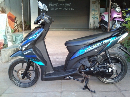 คลิกคาบู ปี50 ล้อแม็กซ์ เครื่องเดิมๆ สภาพเอี่ยมๆ คลิกคาบู ปี50 ล้อแม็กซ์ เครื่องเดิมๆ สภาพเอี่ยมๆ