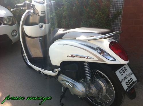 ขายHONDA SCOOPY-I สีขาวเทา ปี2556 ขายHONDA SCOOPY-I สีขาวเทา ปี2556