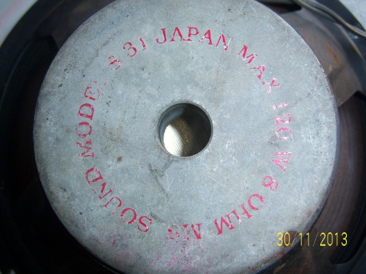 ลําโพงใช้การได้ปรกติ