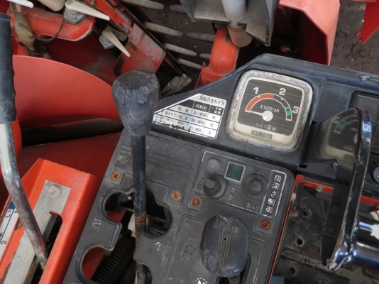 รถเกี่ยวข้าว คูโบต้า 15 แรง รถพร้อมใช้งานได้จริง